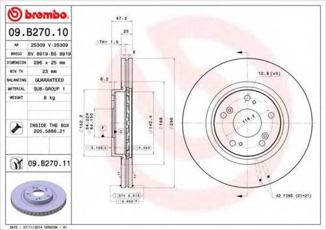 Тормоз дисковый передний 09B27010 BREMBO