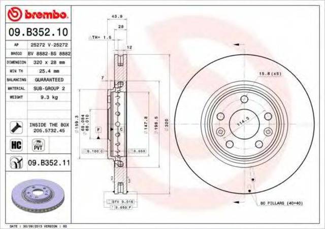 Ротор тормозной 09B35211 BREMBO
