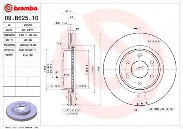 Тормоз дисковый передний 09B62510 BREMBO