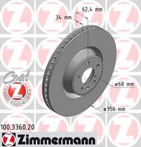 Тормоз дисковый передний 100336052 ZIMMERMANN