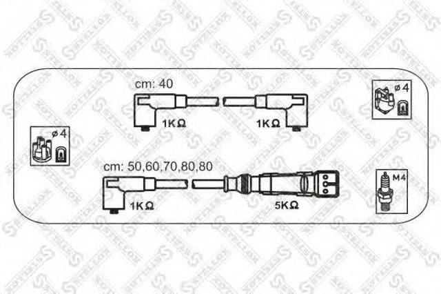 Провода высокого напряжения 1038145SX STELLOX
