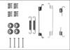 Комплект монтажный задних барабанных колодок 1050014 QUICK BRAKE