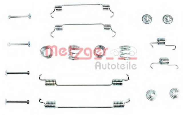 QUICK BRAKE 1050034 Ремкомплект задних тормозов в наличии Каменское