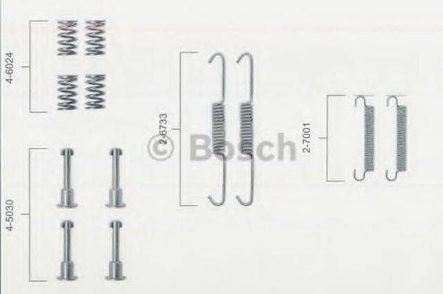 QUICK BRAKE 1050690 Монтажный комплект задних барабанных колодок в наличии Черкассы