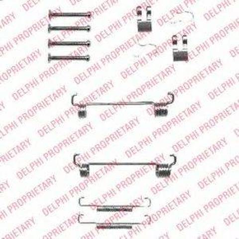 QUICK BRAKE 1050851 Монтажный комплект задних барабанных колодок в наличии Черкассы