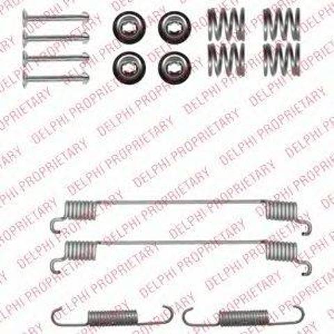 QUICK BRAKE 1050889 Монтажный комплект задних барабанных колодок в наличии Кривой Рог