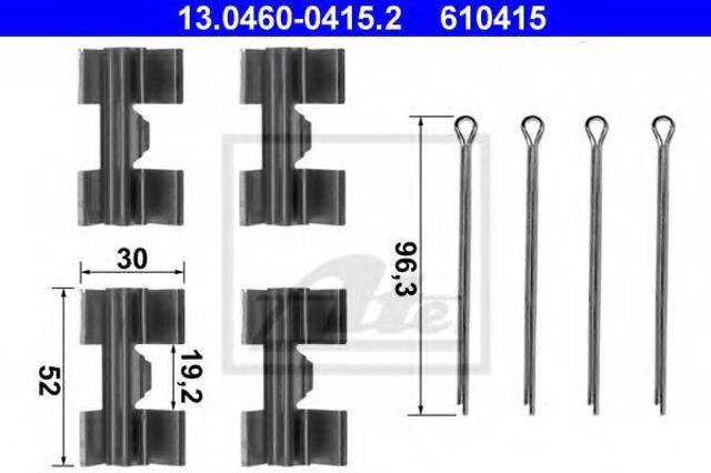 1090969 QUICK BRAKE купить в Запорожье