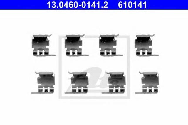 QUICK BRAKE 1091286 в наличии Каменское