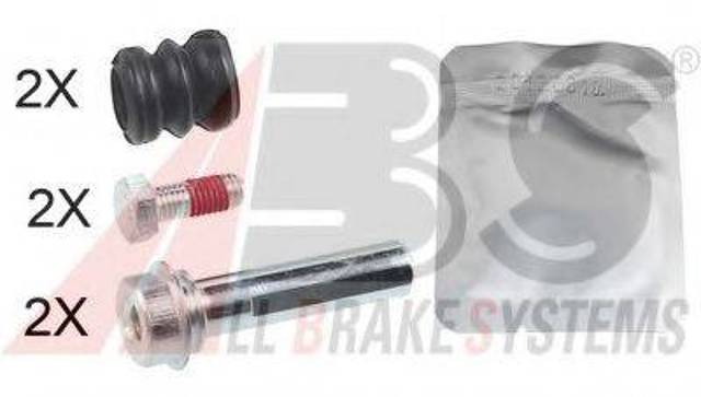 1131309X QUICK BRAKE Ремкомплект переднего суппорта купить в Тернополь
