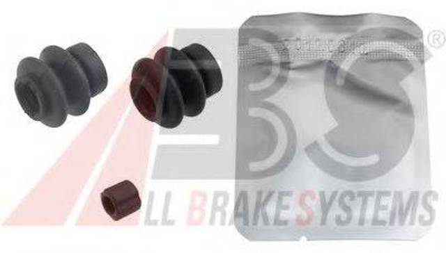 QUICK BRAKE 1131446 Ремкомплект суппорта тормозного заднего в наличии Каменское