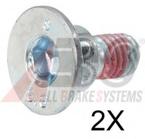 11660K QUICK BRAKE Болт тормозного диска купить в Кривой Рог