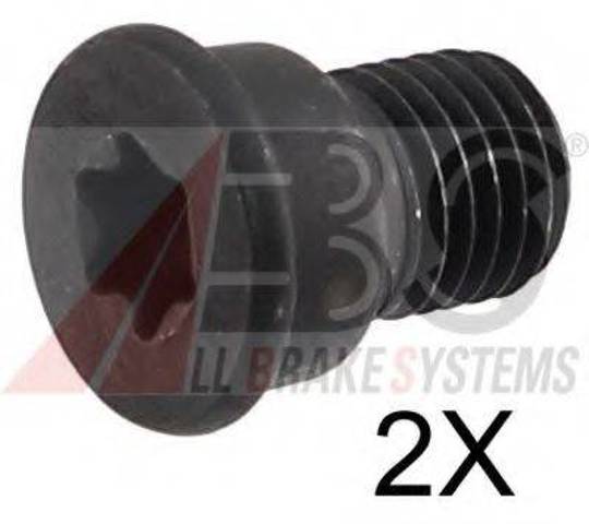 11664K QUICK BRAKE Болт (гайка) крепежа купить в Чернигов