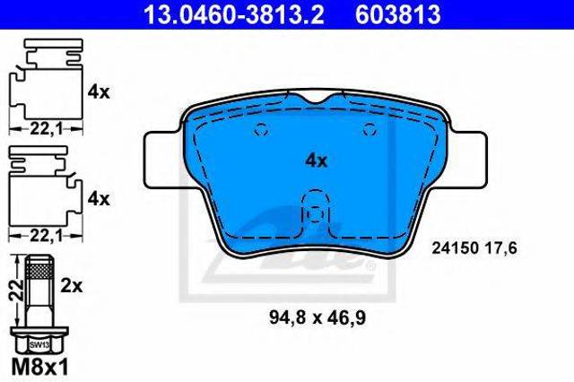 Тормозные колодки Geely Emgrand