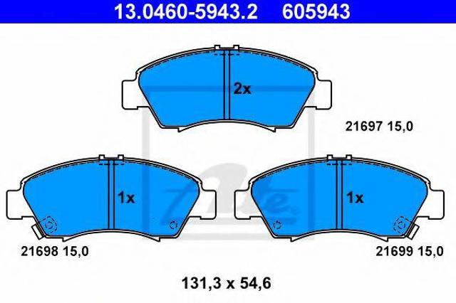 Передние тормозные колодки 13046059432 ATE