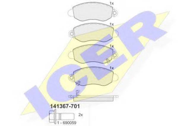 Колодки тормозные передние дисковые 141367701 ICER