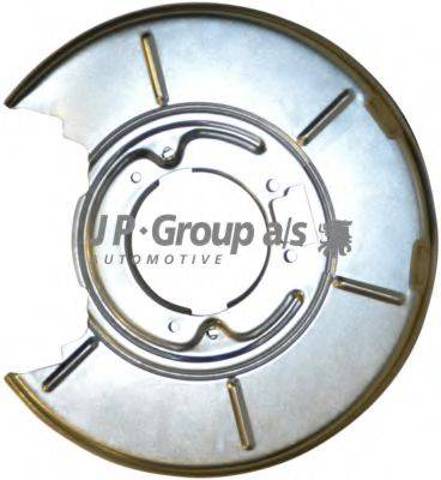 Пыльник тормозного диска заднего левый 1464200170 JP GROUP