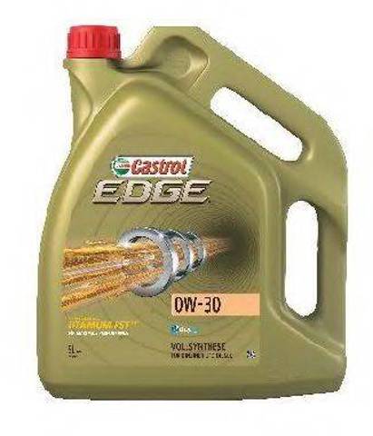 Моторное масло минеральное 1533DD CASTROL