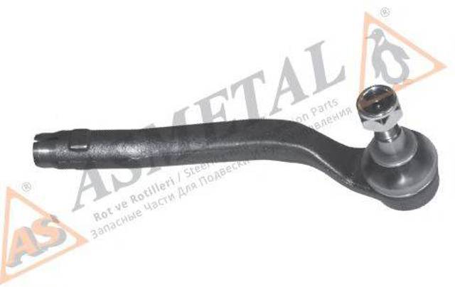 17MR4501 Рулевой наконечник купить Чернигов