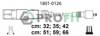 Бронепровода 18010126 PROFIT