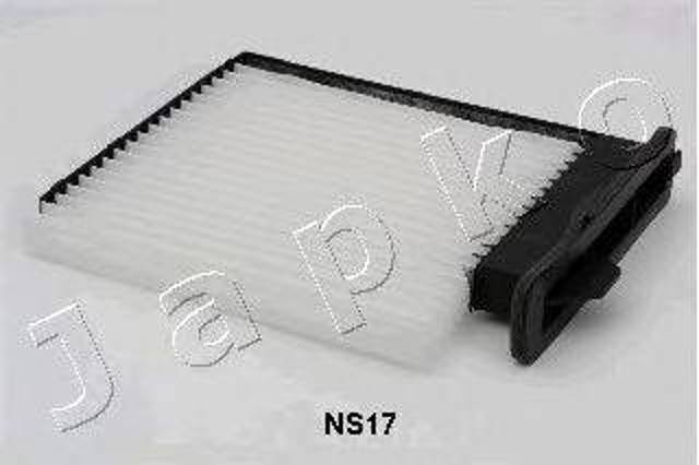 21NS17 Фильтр салона купить Чернигов