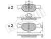 Колодки тормозные дисковые комплект 2200791 METELLI