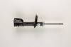 Амортизатор передней подвески 22045461 BILSTEIN