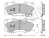 Колодки тормозные дисковые комплект 2209370 METELLI