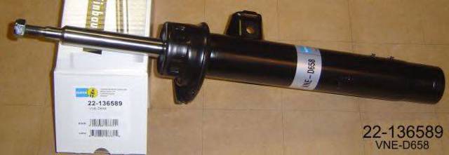Амортизатор подвески передний правый 22136589 BILSTEIN