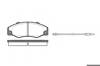 Колодки тормозные дисковые комплект 222002 ROAD HOUSE