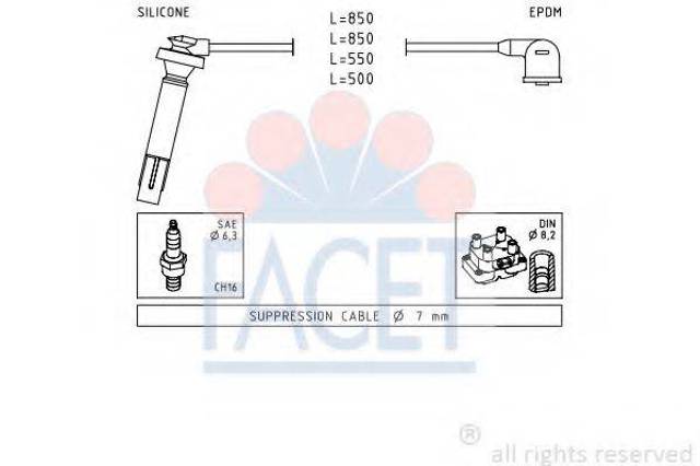 Провода высокого напряжения 22452AA690 SUBARU