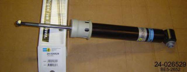 Подвеска амортизатора/аморт. стойки 24026529 BILSTEIN
