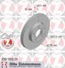 Диск тормозной передний Mazda 3