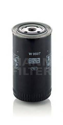 Масляный фильтр 2654407 PERKINS
