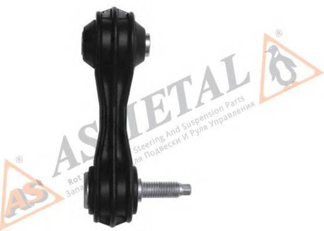 26MR1210 AS METAL Стойка заднего стабилизатора купить в Чернигов