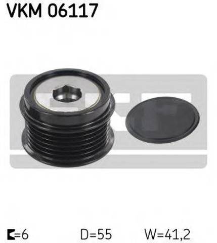 Обгонная муфта генератора 274150W021 TOYOTA