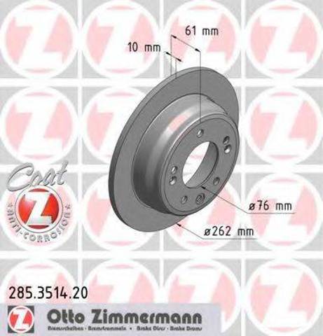 Задний дисковый тормоз 285351420 ZIMMERMANN
