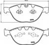 Колодки 34116763652 BMW