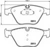 Колодки тормозные передние дисковые BMW 7