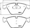 Передние тормозилки 34116794916 BMW