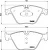 Колодки тормозные 34116850885 BMW