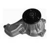 Помпа охлаждения 352316170478 MAGNETI MARELLI