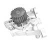 Насос водяной 352316170746 MAGNETI MARELLI