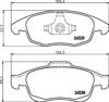 Передние тормозные колодки 4254C0 PEUGEOT