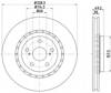 Передний тормозной диск 4351248110 TOYOTA