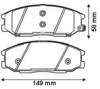 Колодки тормозные передние дисковые 48130090A2 SSANG YONG