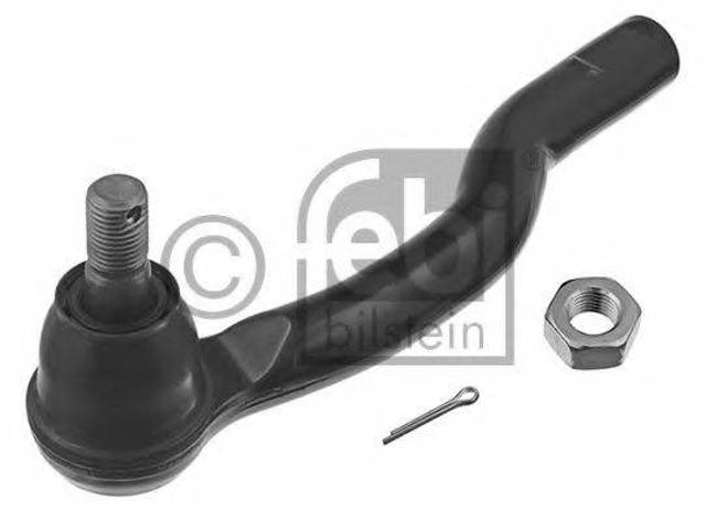 Наконечник рулевой тяги 485207S025 NISSAN