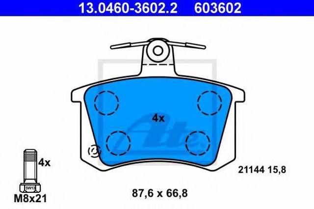 Колодки тормозные дисковые комплект 4D0698451G VAG