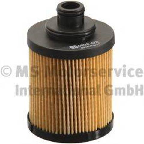 KOLBENSCHMIDT 50014099 Фильтр масляный в наличии Харьков