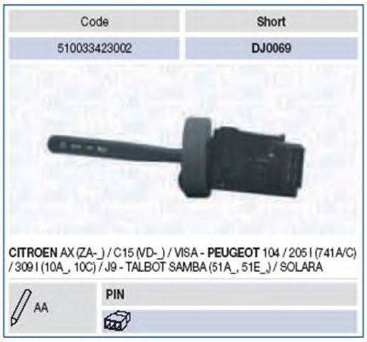Подрулевой переключатель левый 510033423002 MAGNETI MARELLI