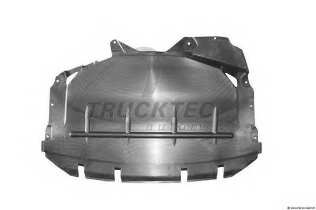 Защита картера двигателя 51718159980 BMW